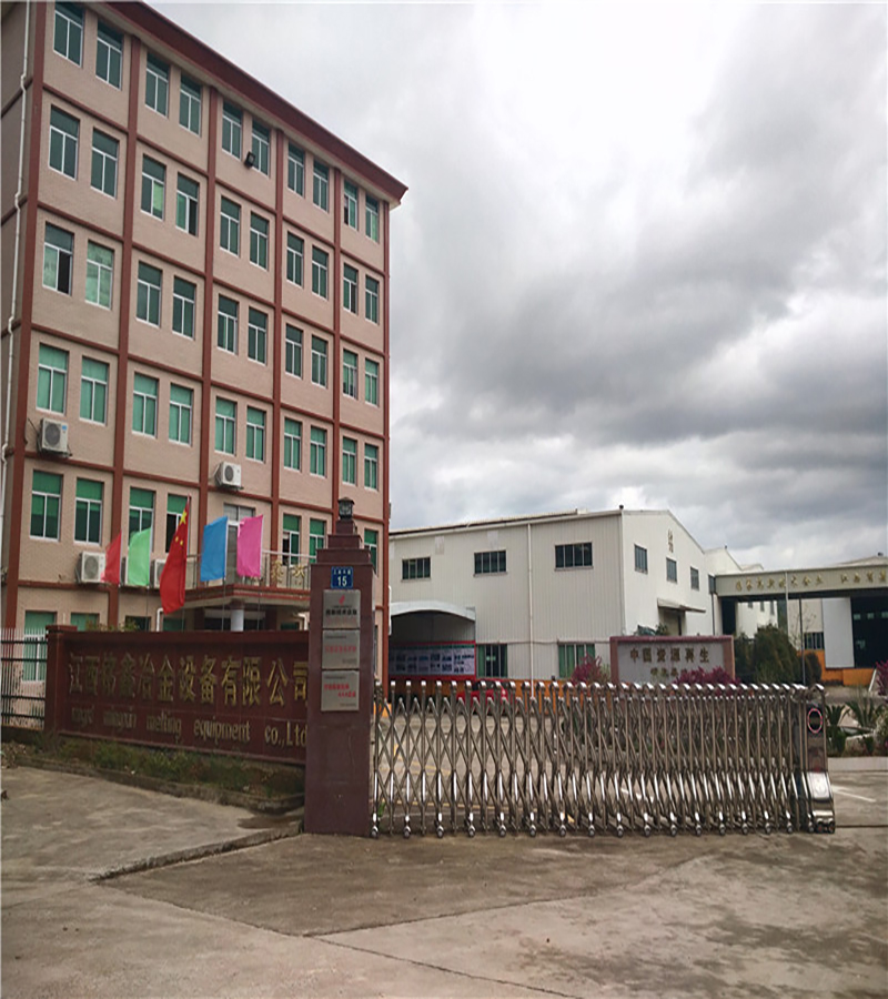 江西銘鑫冶金設(shè)備有限公司是一家集“高端環(huán)保設(shè)備制造、廢棄物回收處理、資源化利用、廢棄電器電子產(chǎn)品處理資格、礦山機(jī)械制造”的專業(yè)技術(shù)企業(yè)。